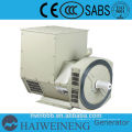 Alternador sem escova 160kw made in china